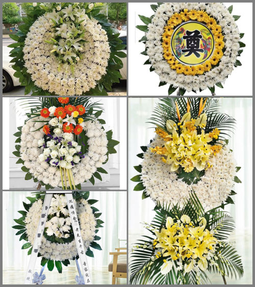山东济宁任城区唐口街道姚刘王村花圈速递